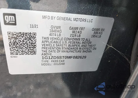 2021 Chevrolet Malibu Fwd Lt из США, поврежденный, VIN 1G1ZD5ST0MF082629